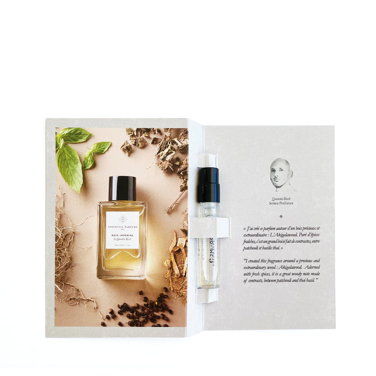 Sample Vial - Essential Parfums Bois Imperial Eau de Parfum: Official ...
