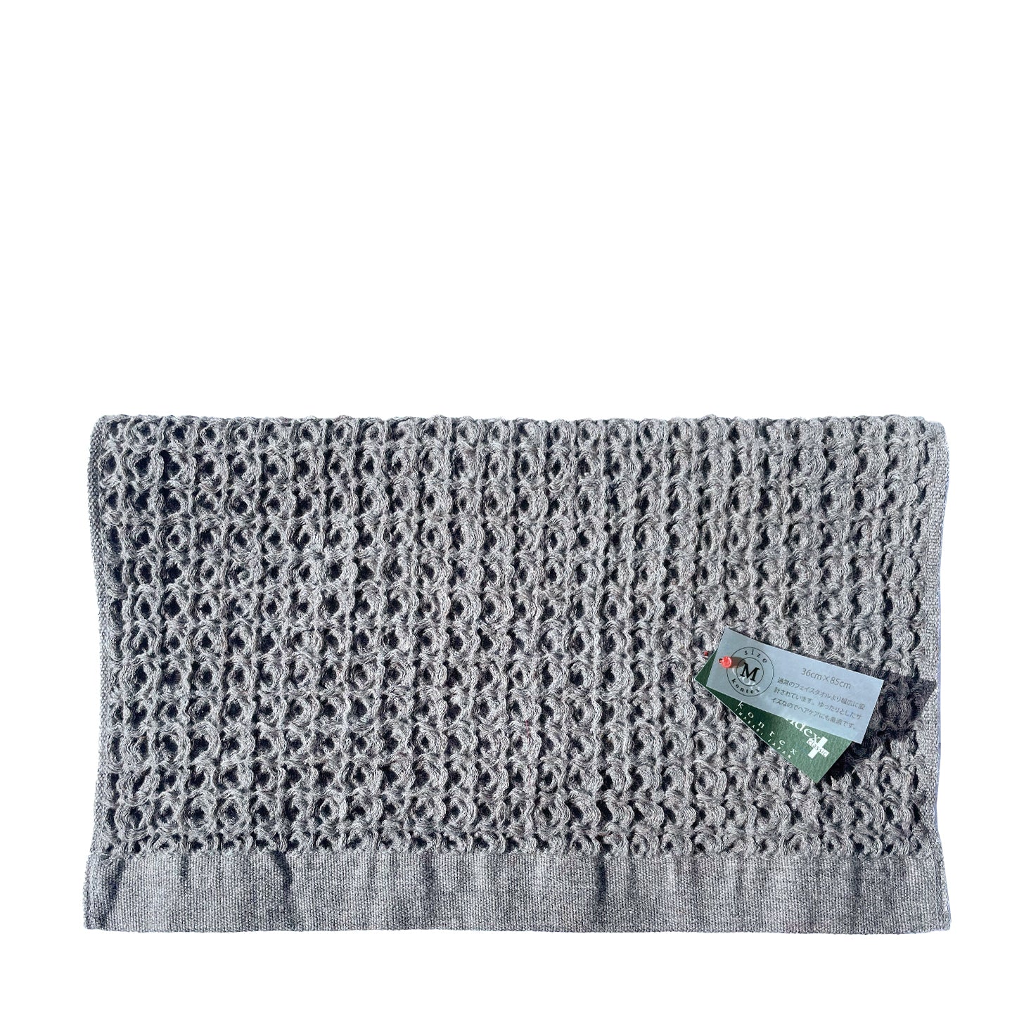 Kontex Lattice Hand Towel Grey Official Stockist