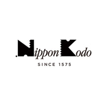 Nippon Kodo Herb & Earth Incense Bundle - Value $45