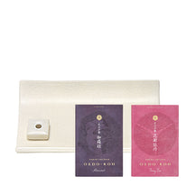 Nippon Kodo Oedo-Koh Incense Bundle - Value $105